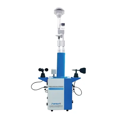 Zwin-Cycb06 Dual-Channel -Ray Dust Online Monitor